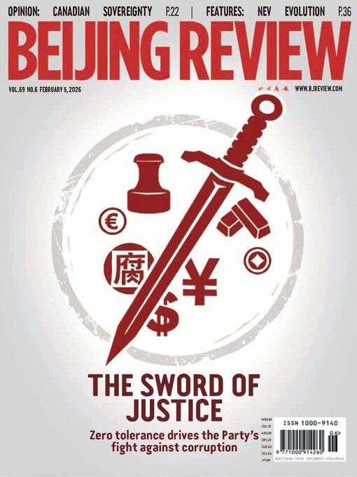 Title details for Beijing Review by Beijing Review - Available